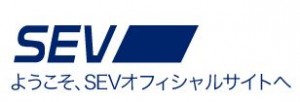 sve_logo